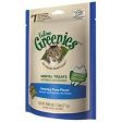 2.5-oz. Tuna Feline Greenies Online now